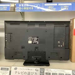 Panasonic 液晶テレビ　【トレファク東大阪店】の画像