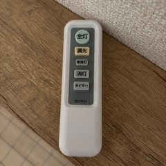 LEDライド　の画像