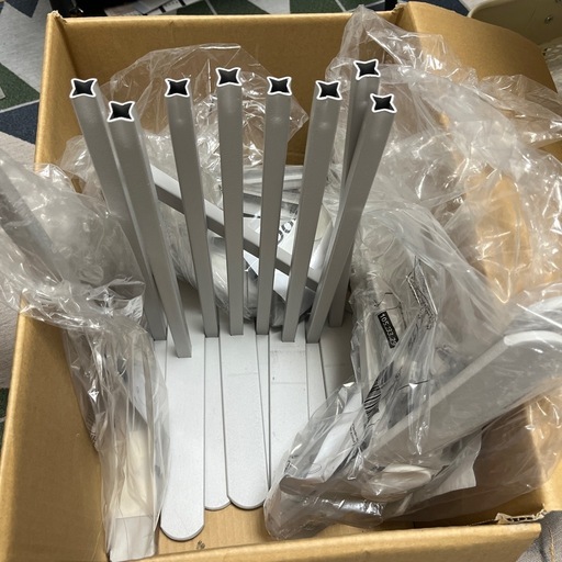 IKEA 　シドルナ　パーテーション