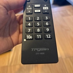 リモコンの画像