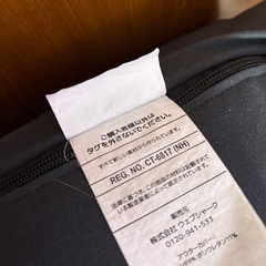 ヨギボーセットの画像