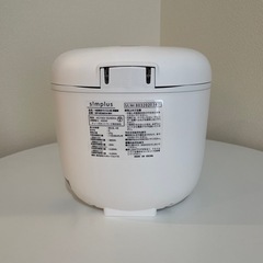 【お譲り先決定）炊飯器の画像
