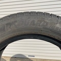 お取引決まりましたの画像