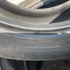 お取引決まりましたの画像