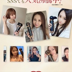 MEリカバリーエアー ／ ドライヤー ヘアドライヤー 髪 静電気 艶 ツヤ コンパクト 軽量 美容 速乾 サロン ヘアケアの画像