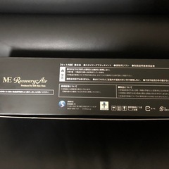 MEリカバリーエアー ／ ドライヤー ヘアドライヤー 髪 静電気 艶 ツヤ コンパクト 軽量 美容 速乾 サロン ヘアケアの画像