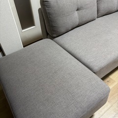 2人掛けソファ　オットマンセットの画像