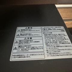 Koizumi トースター(2枚)の画像