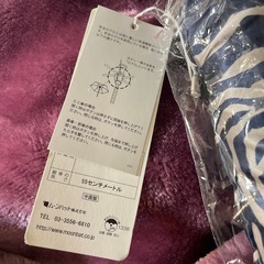 新品！ミラ　ショーンの折りたたみ傘の画像
