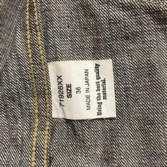 【Y00006】BURGUS PLUS（バーガスプラス）1stタイプデニムジャケット　Gジャン　36(S)
の画像