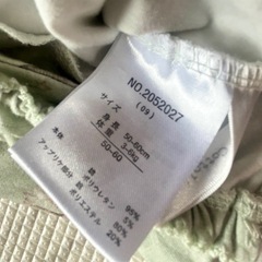 Cottori ライオン ロンパース カバーオール 新生児 50~60サイズの画像