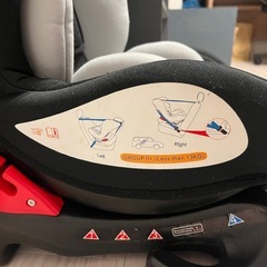 アイリスプラザ　チャイルドシートの画像