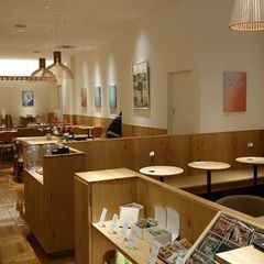 1月11日(日)19:30-≪新静岡セノバ/nana's gre...