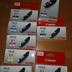 キャノンインク　350  351 まとめ売りの画像