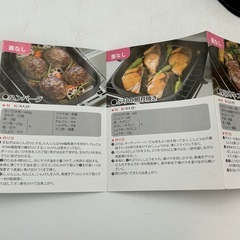 Lanchini（ランチーニ）NEW グリル活用角型パン 17×22cm（蓋付き） の画像