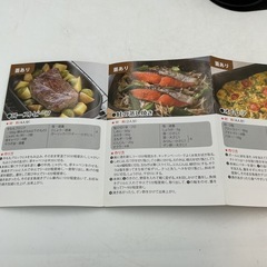 Lanchini（ランチーニ）NEW グリル活用角型パン 17×22cm（蓋付き） の画像