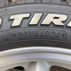美品！オフ系カスタムに　165 60 R15 77Q タイヤ　ホイール　4本セット　WR110-SIL ワタナベ風　バリ山　オープンカントリー　オプカン　軽自動車　コンパクトカー等の画像