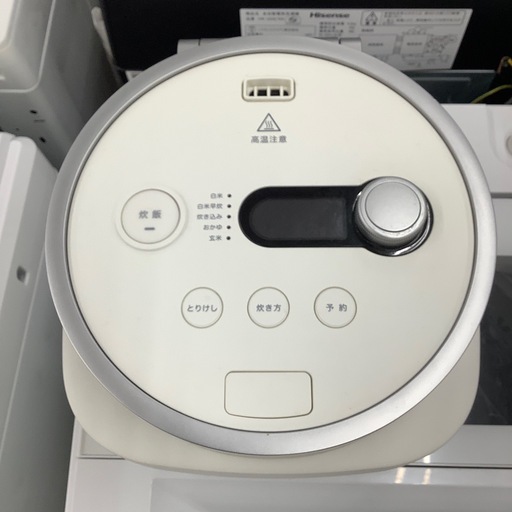 BALMUDA 電気炊飯器　【トレファク東大阪店】