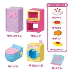 ポケットメルちゃん きほんのおせわセットの画像