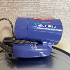 ドライヤーの画像