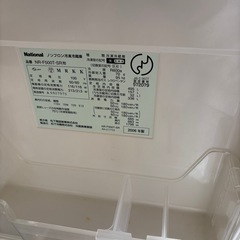 決まりーーナショナル冷蔵庫495l　2006年製　nr-500t-srの画像