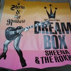 [1663]シーナ＆ザ・ロケッツ　ドリームボックス　開封済み　CD+DVD付きの画像