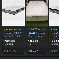 セミダブルベット一式(引出し付き)の画像