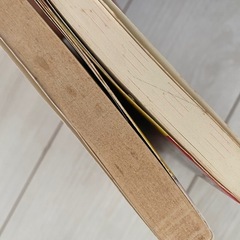 【知育】どらえもん算数漫画の画像