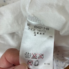 Tシャツ140の画像