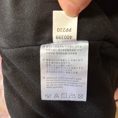 キッズスキーウェア　120の画像