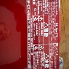 タイガーオーブントースターの画像