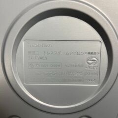 TOSHIBA/東芝 コードレス スチームアイロン 2023年製 TA-FV460 ハンガーショット 札幌 東区の画像