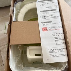 新品　におわなくてポイの画像