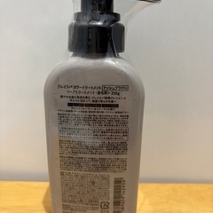 クレイスパカラートリートメントの画像