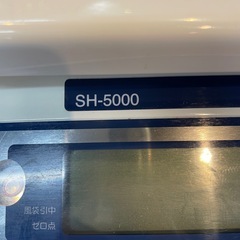 【引き取り限定】中古品　デジタルはかり　SH-5000の画像