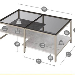 HOMOOI ローテーブル センターテーブル ガラステーブル 二段収納 強化ガラス 収納付き おしゃれ リビング 一人暮らし 幅100×奥行60×高さ45cm 岩グレーの画像
