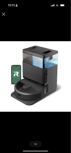 ルンバ405 新品未使用品