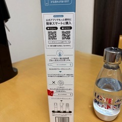 ソーダストリーム　スターターセットの画像