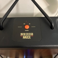 ズボンプレッサーCORBY2200の画像