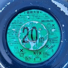 セイフティーブロック、タイタンSＢ20の画像