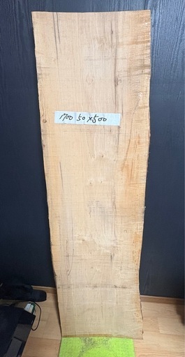 楓 一枚板 1700×500×50