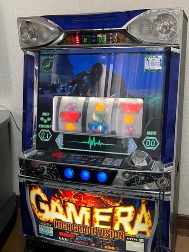 スロット　稼働します。あります。