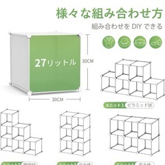 Vacplus 収納棚 大容量 収納ラックの画像