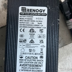 レノジー20アンペアリン酸鉄バッテリー充電器
の画像