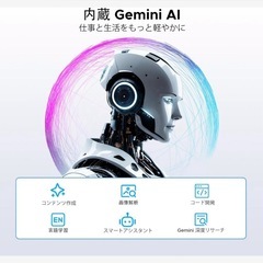 Android 16 タブレット 12インチ DOOGEE アンドロイドの画像