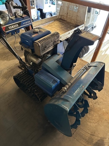 除雪機★★ヤマハ YT970E★かなりの整備済み★色だけ塗ってない