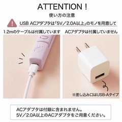 【新品】Sweet11月号付録 her lip to ポータブルヘアーアイロンの画像