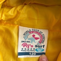 120 ジャンパー アウターの画像