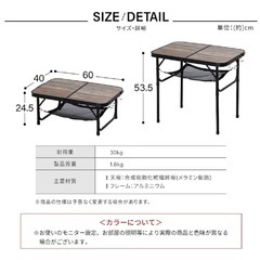 折りたたみアウトドアテーブルの画像