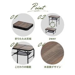 折りたたみアウトドアテーブルの画像